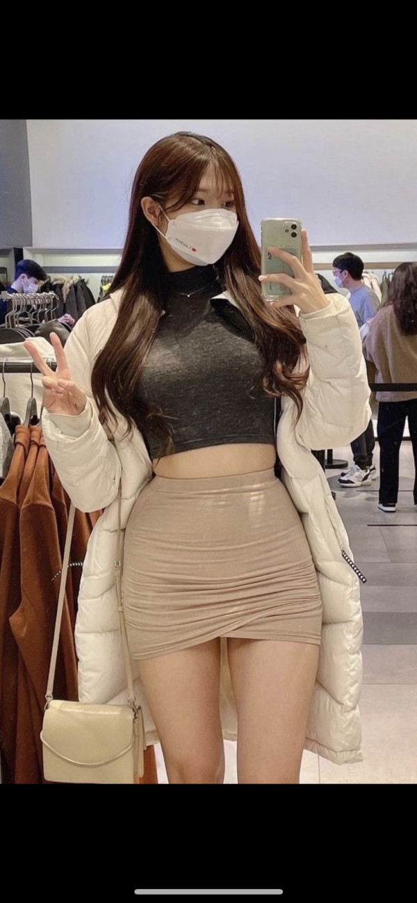 안구정화