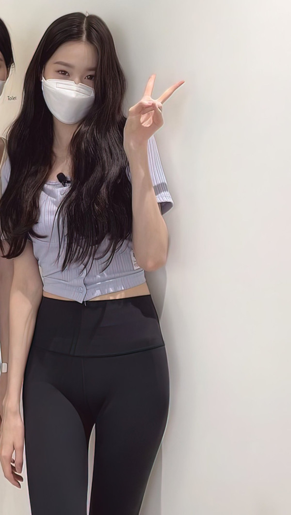 안구정화