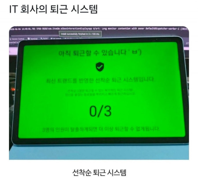 7775517cdd892f00179e7d5a98682cbd_1739424338_8767.jpg