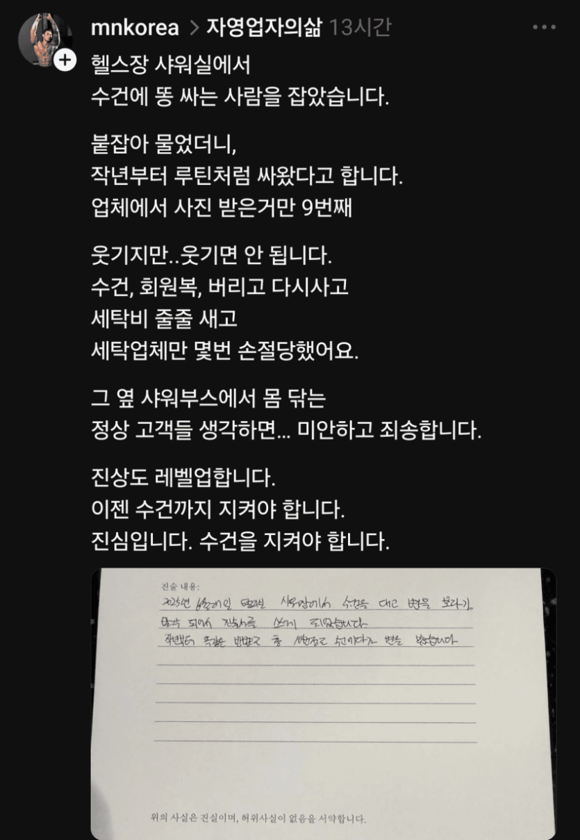 d2309f854715c8f5d2928203db8ce56d_1751288692_1568.png