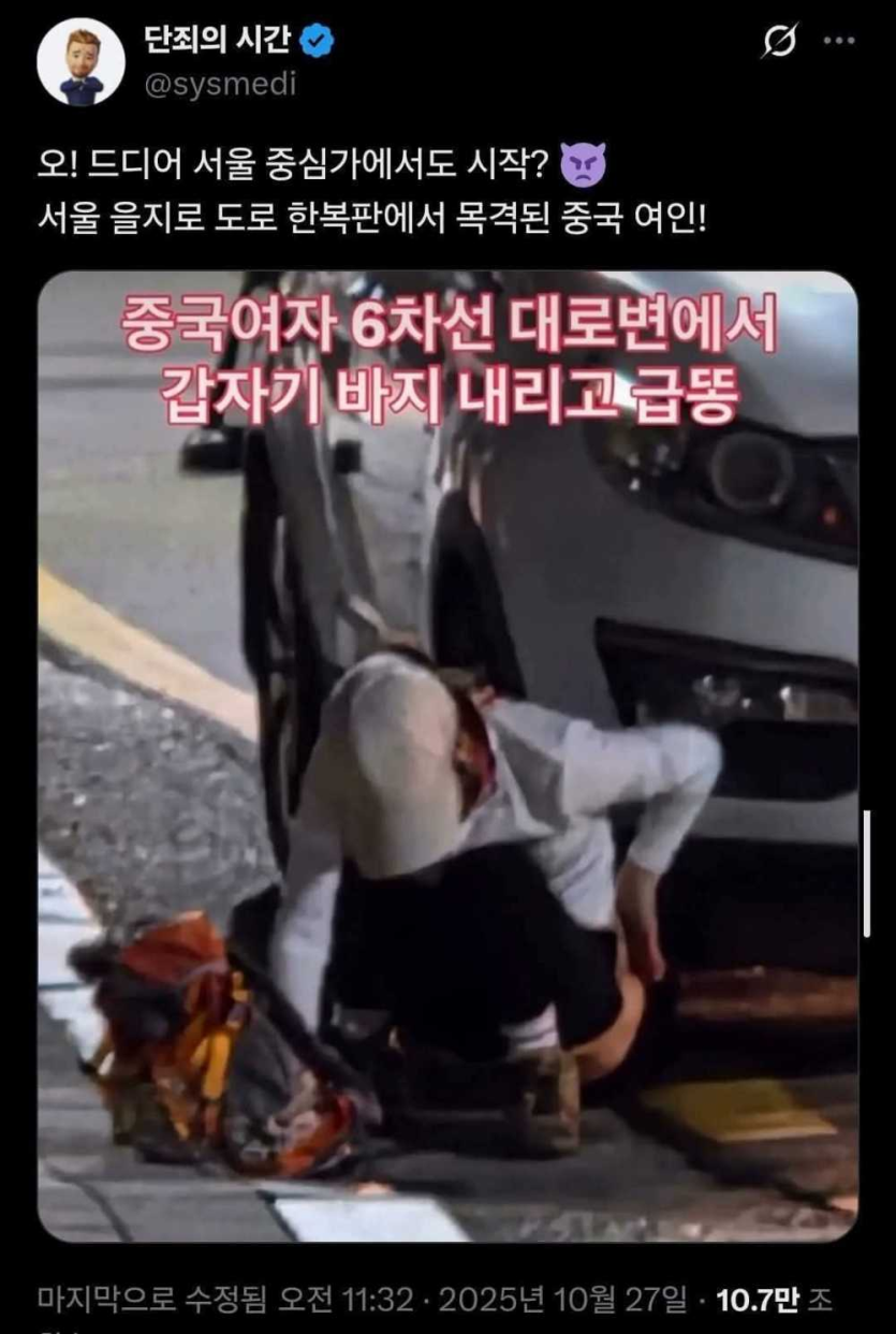 41ae9391dd0e98c2b80f8f2e55005325_1762245015_4033.png