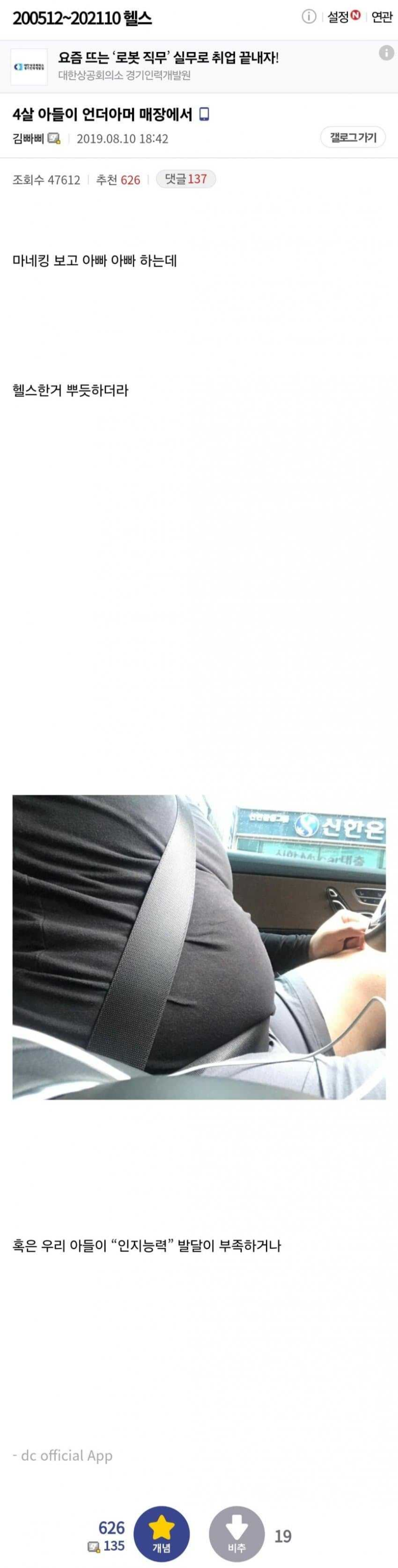 f6e5677cf2452af61fc0363f6b931b10_1764827766_0575.png